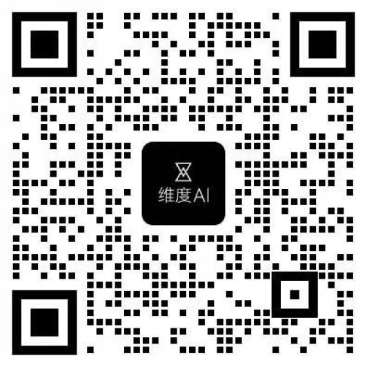 企业微信二维码